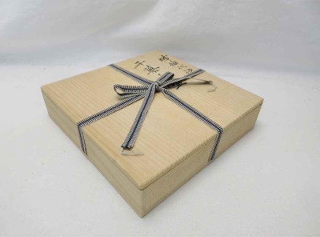 未使用 茶道具 福田芳朗作 欅神代塗 干菓子盆 底印 共布 共箱