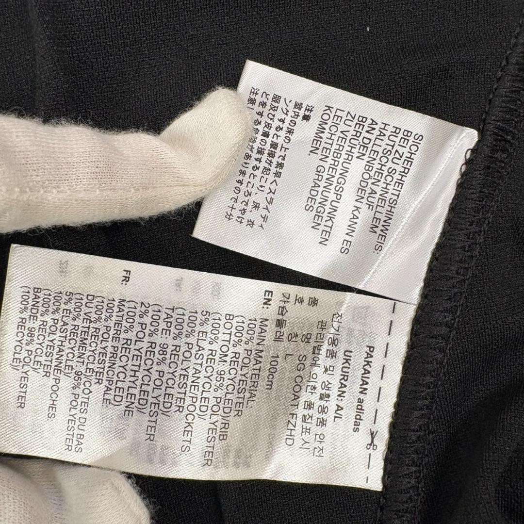 A14.adidas スタジアムゴールド ルーズフィットトラック セットアップ