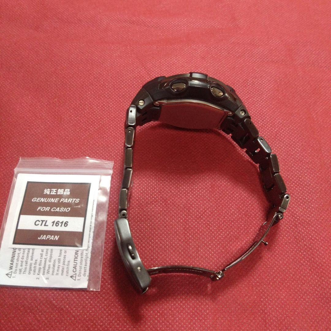 G-SHOCK　MTG-910DJ電波ソーラー二次電池新品