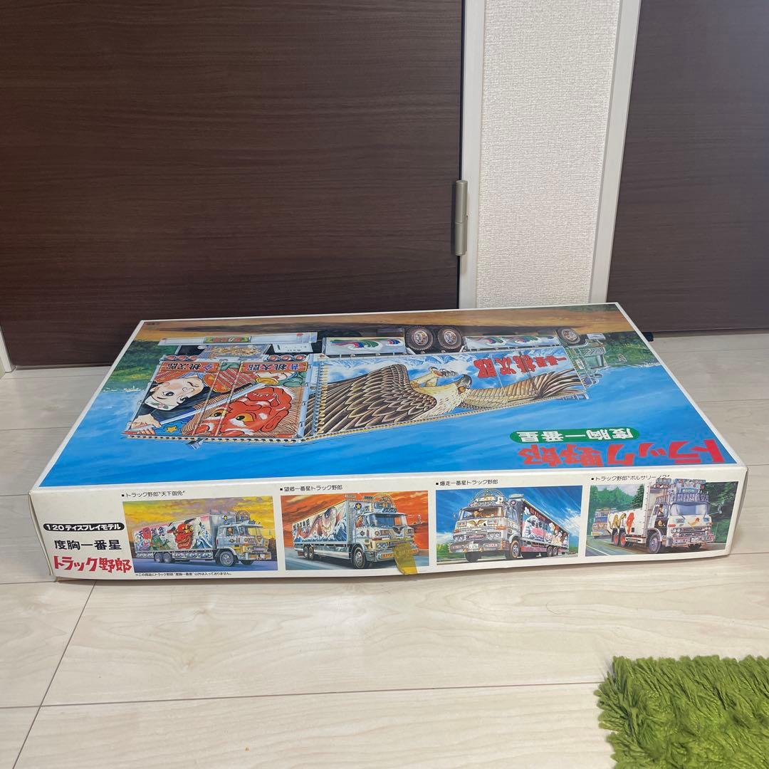 トラック野郎 度胸一番星 バンダイ プラモデル ジャンク