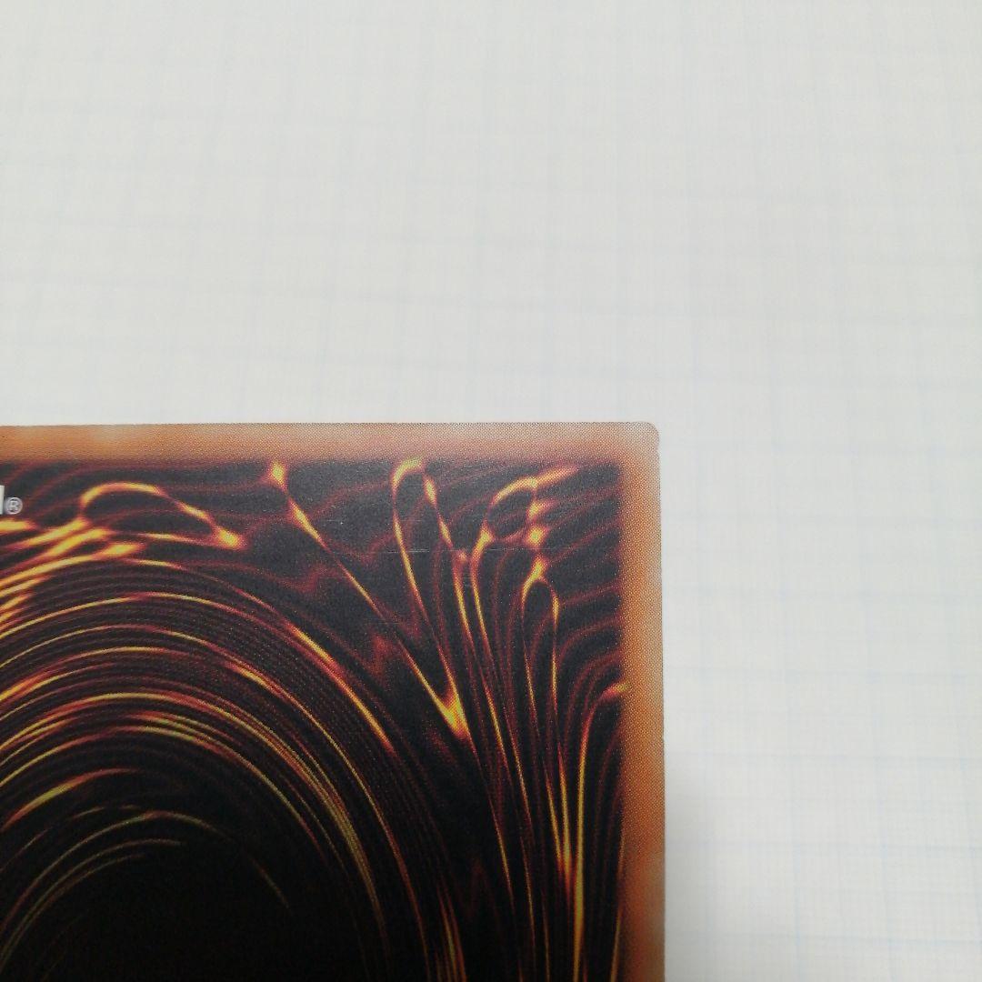 遊戯王　ブラックマジシャンガール　25thシークレット　＋おまけ