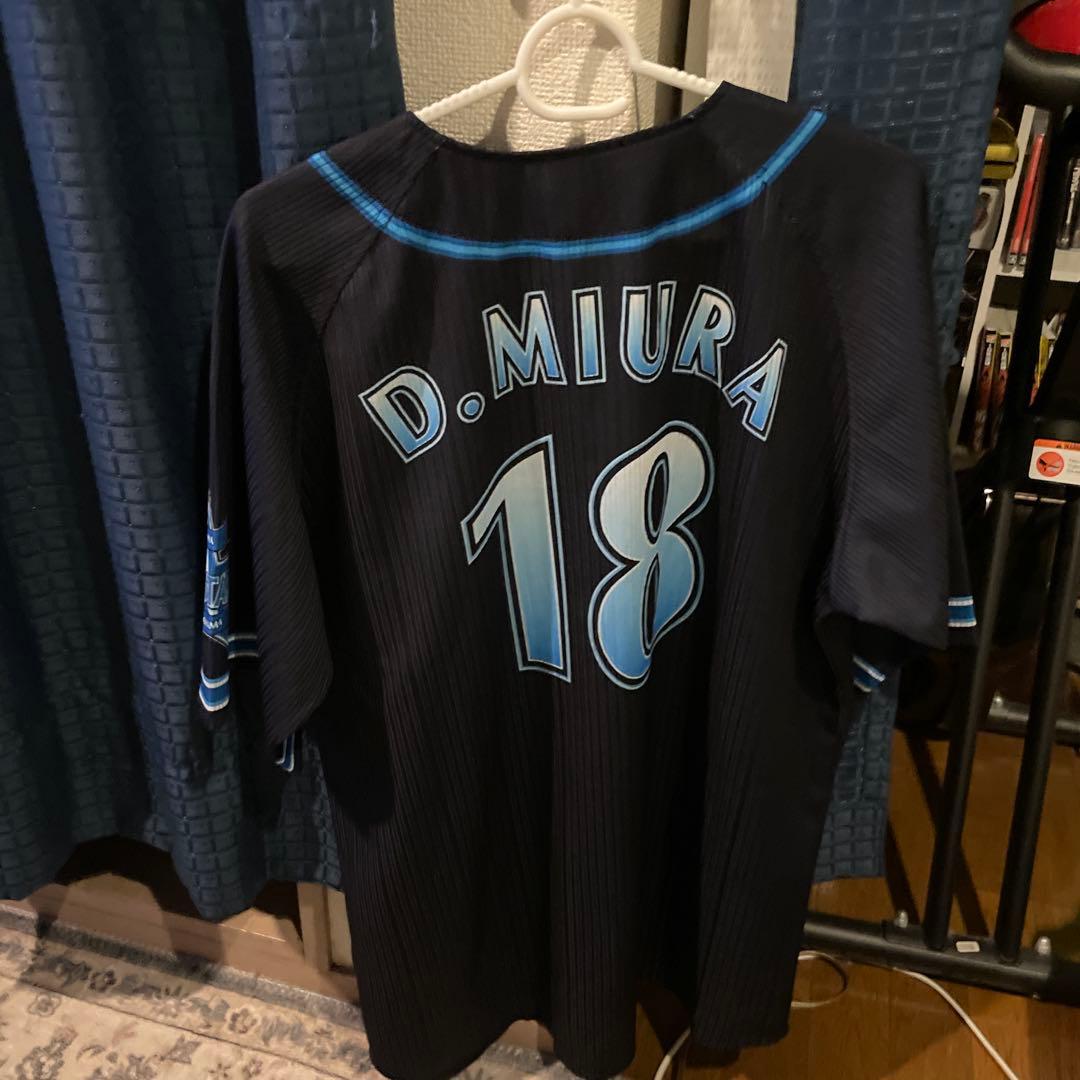 横浜DeNAベイスターズ 三浦大輔 レプリカユニフォーム