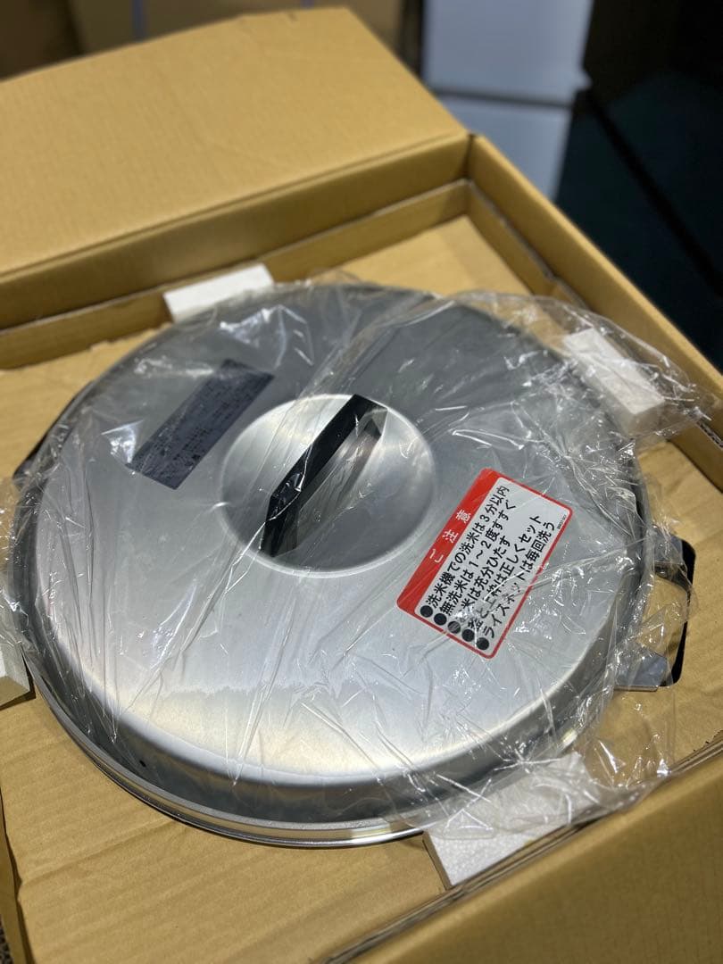 Y*I様 （新品未使用）Rinnai RR-50S1-F ガス炊飯器 10リット