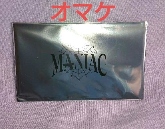 ☆Stray Kidsバンチャンリノチャンビンフィリックス6点セット新品未使用