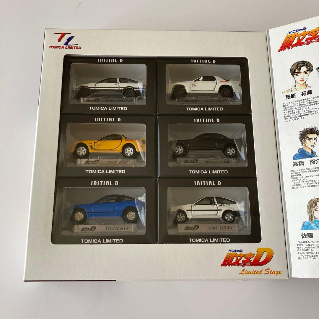 【トミカリミテッド】　トミカ　イニシャル頭文字Ｄ　6台セット　未使用品