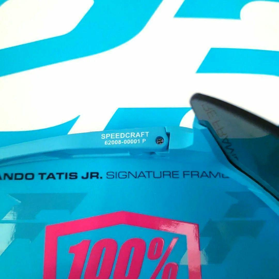 H.kz 最新作 100% SPEEDCRAFT タティス 2025