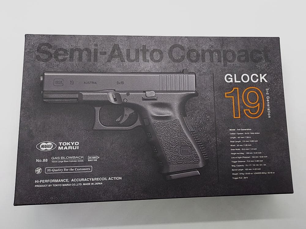 東京マルイ ガスガン GLOCK19 （Ⅲジェネレーション） 18歳以上