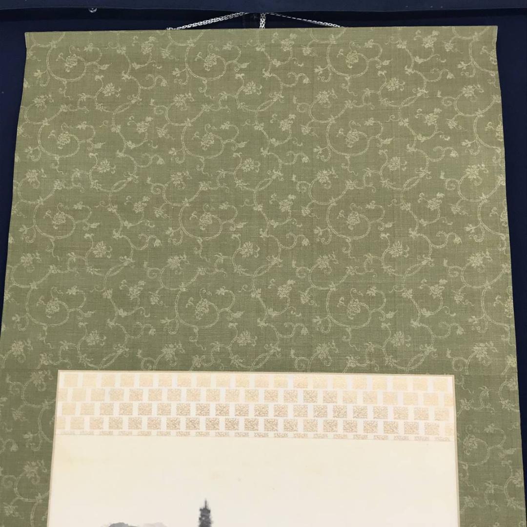 福井江亭/山水図/農作業図/掛軸☆宝船☆AB-613