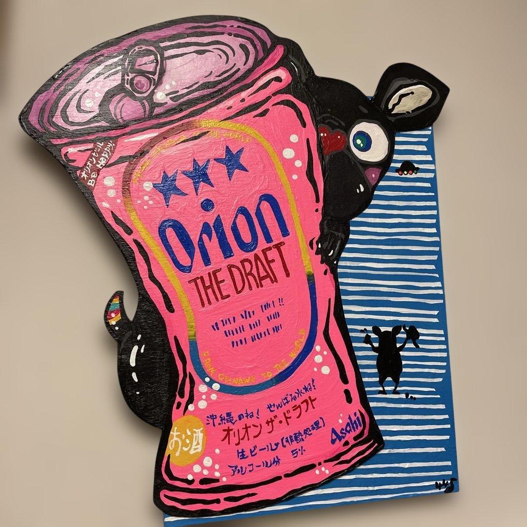 アート作品　注目作家オカジマヨシコ