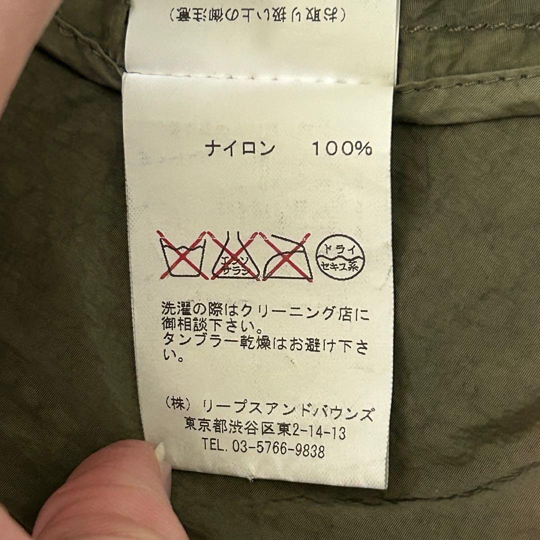 国内正規品 タトラス モッズコート ダウン ライナー