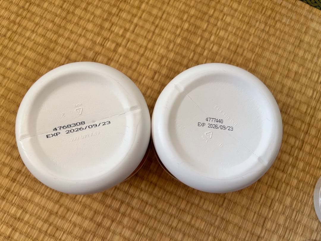 【新品未開封】ファイバーワイズ 糖類無添加 600gx2個セット