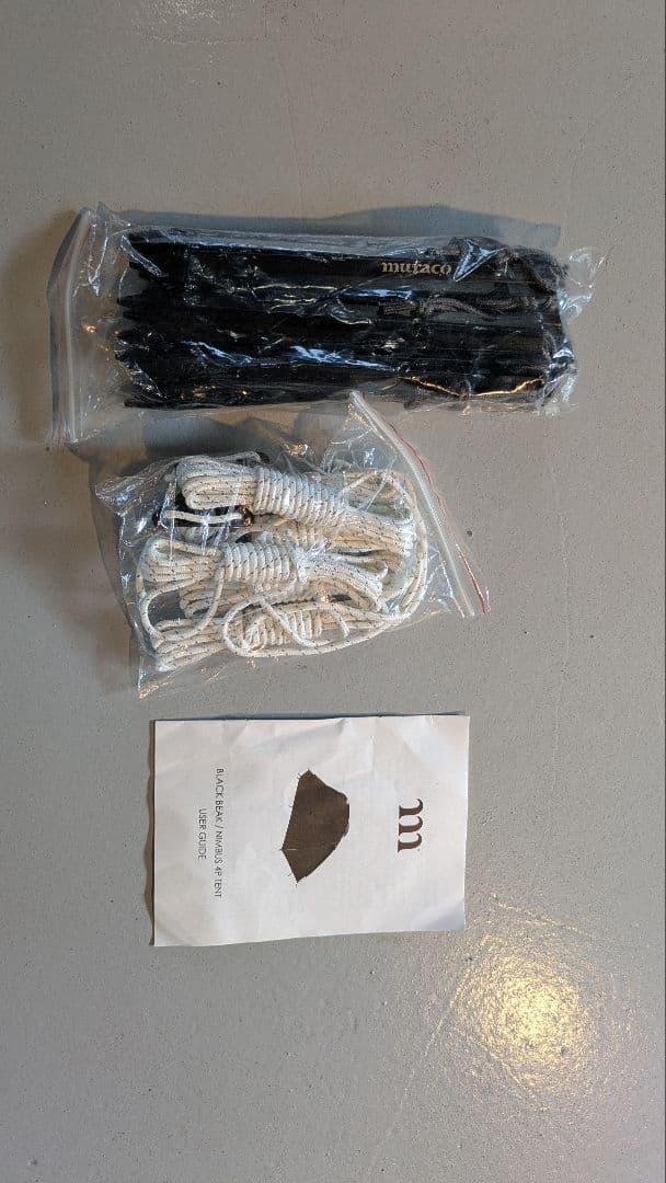 ち*ぴ様 ムラコ　Nimbus 4P テント