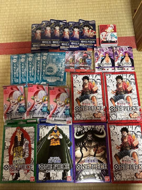 ONE PIECEカードゲーム　Vジャンプ FILM RED