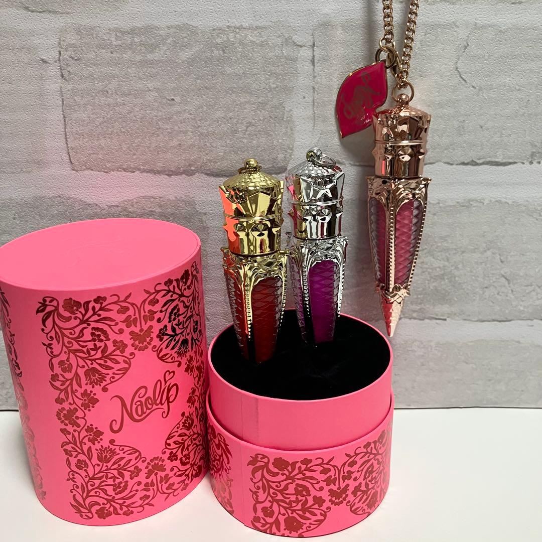 ナオリップ　Naolip 3本セット　チェーン付