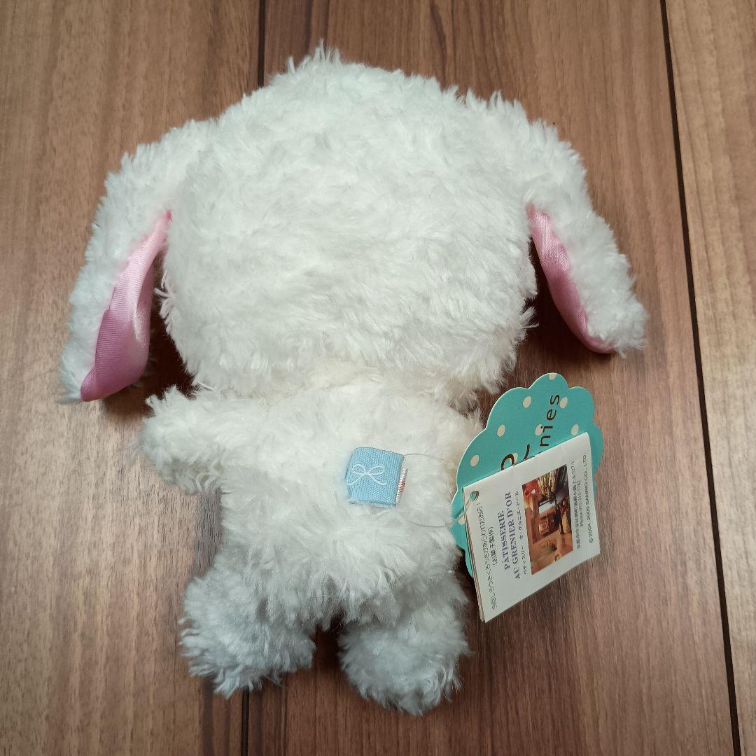 シュガーバニーズ　しろうさ　サンリオ　レア　タグ付　ミニブック付き　初代