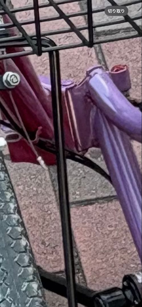 26㌅オートライト変速付き折り畳み軽快車(パープルカラー)