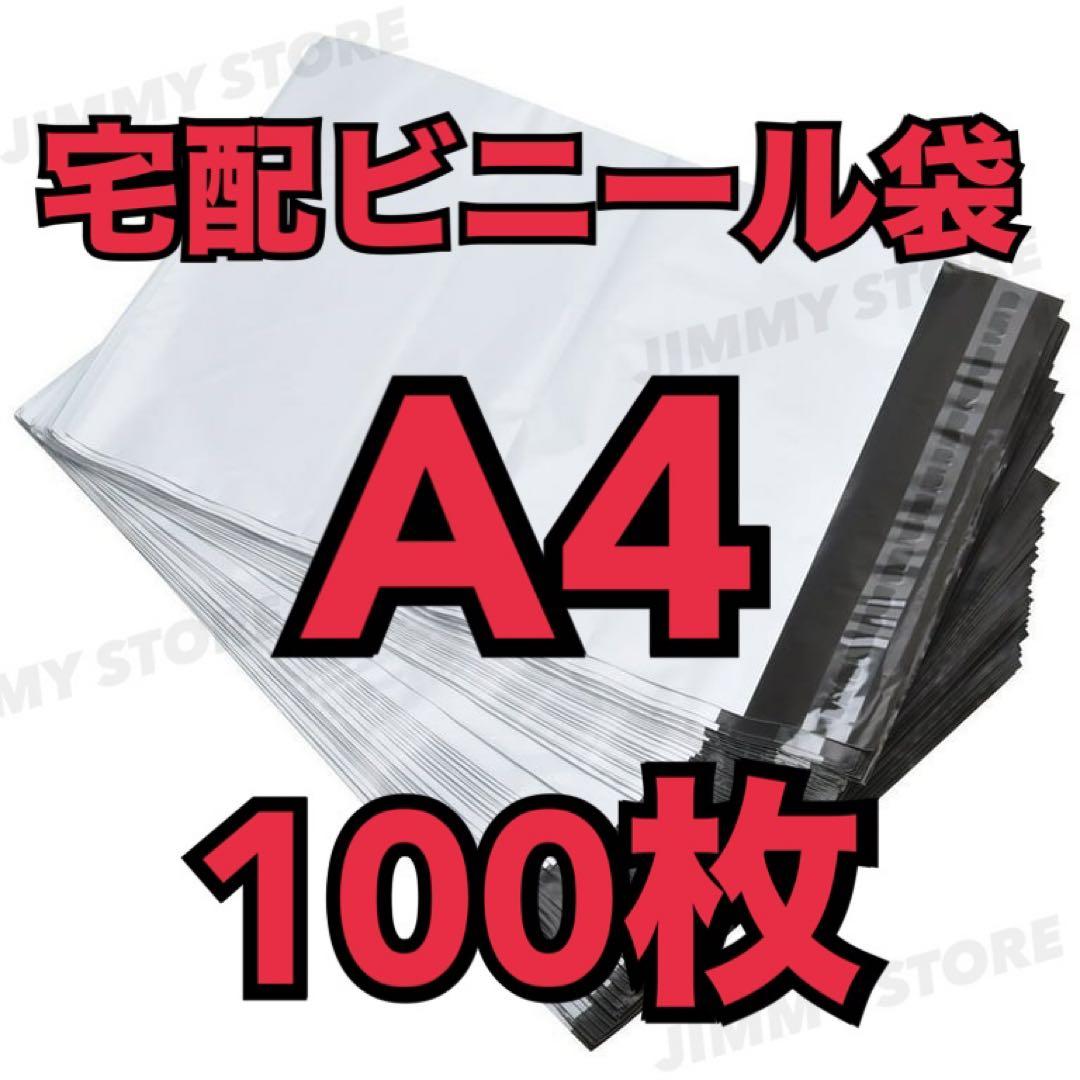 挨拶不要。24時間以内発送致します