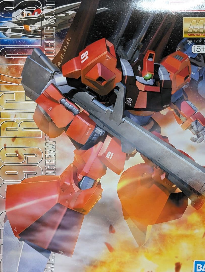 MG RMS-099 RICK DIAS ガンプラ