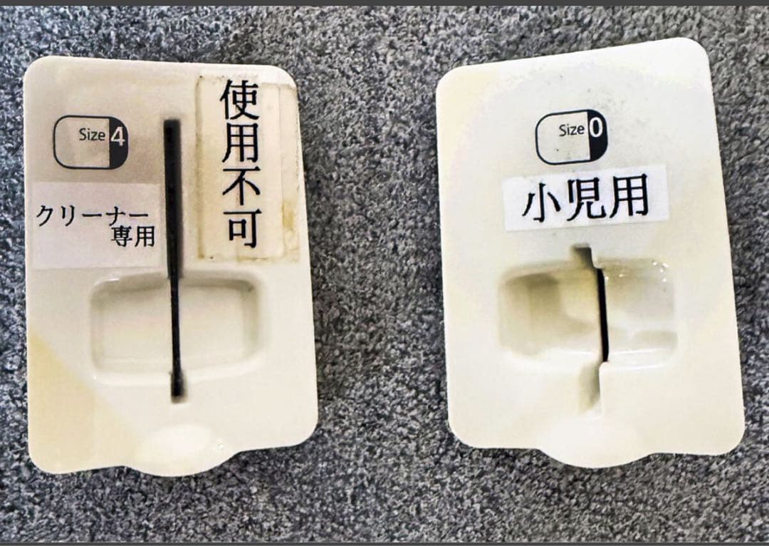 【通電確認済】Carestream CS7600 画像処理 IPスキャナー 中古