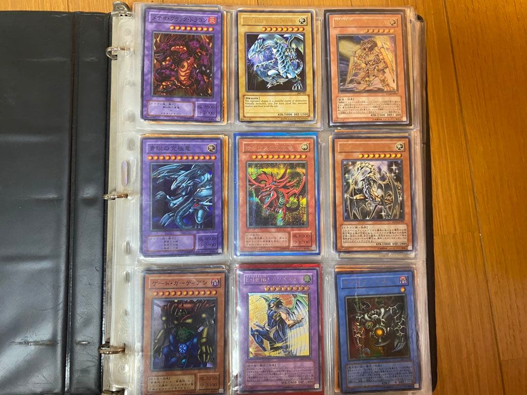 【貴重品】遊戯王 初期 カードコレクション まとめ売り
