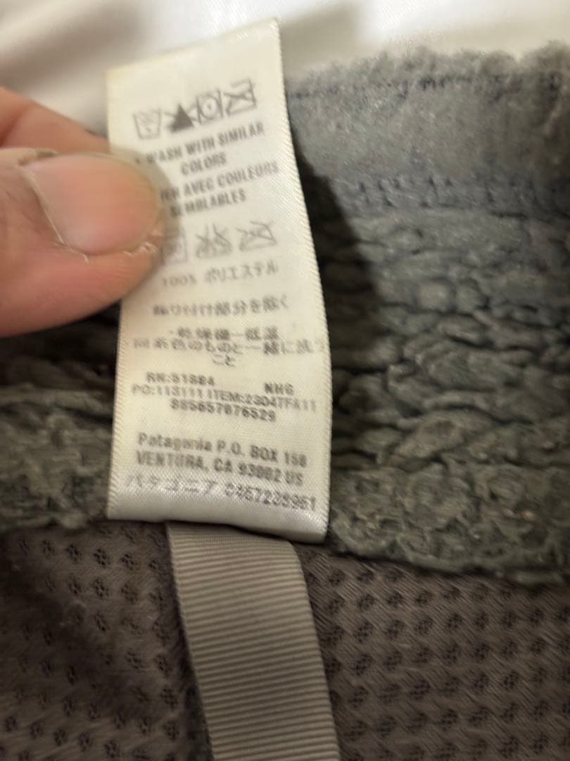 Patagonia レトロX ベスト サイズM グレー フリース 人気モデル