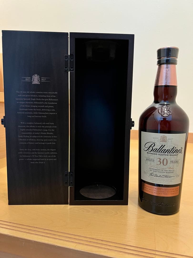 バランタイン Ballantine's 30年 スコッチウイスキー【未開栓】