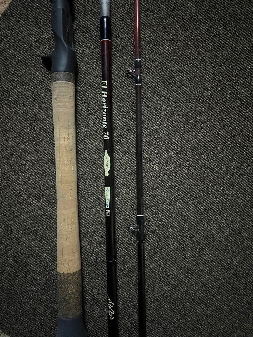 ツララ　エルホリゾンテ70 El Horiizonte 70