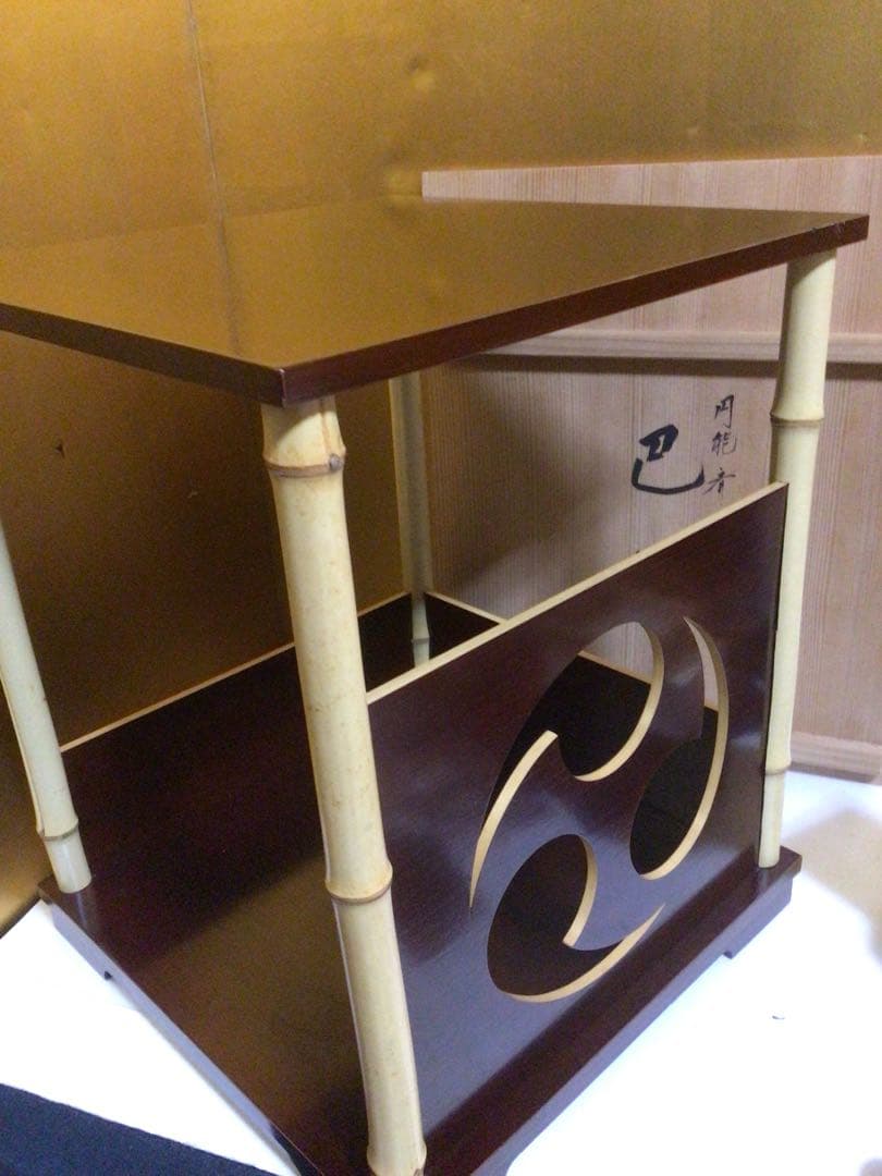 茶道具 一体式 巴棚 円能斉好み 共箱付き