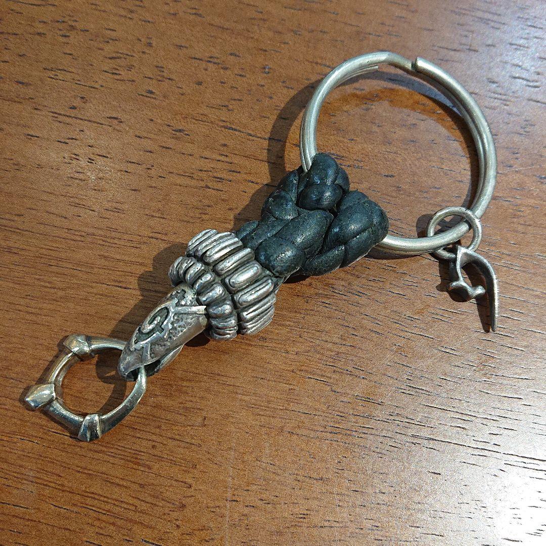 ナグァールキーホルダー