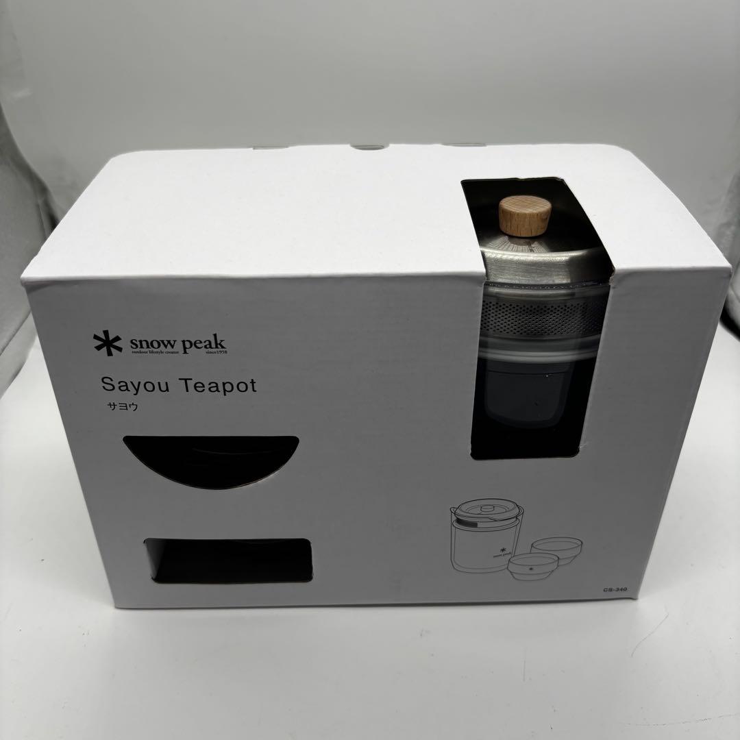 新品未開封 peak サヨウセット　キャンプお茶会