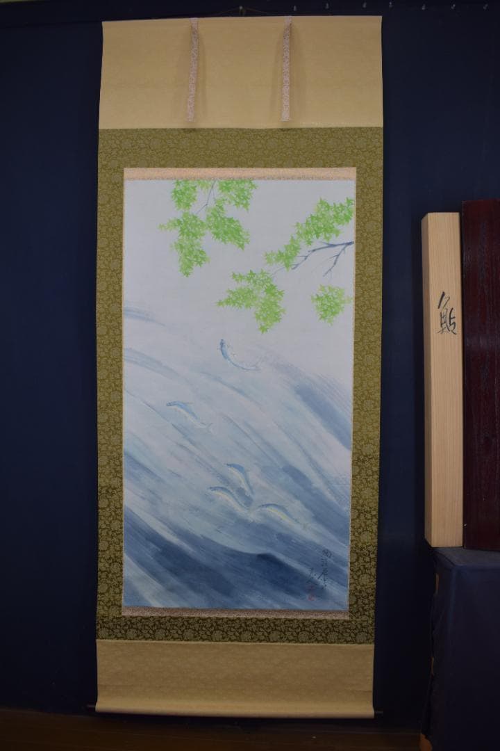【真作】杉原元人/鮎図/群鮎渓流図/掛軸☆宝船☆Z-377