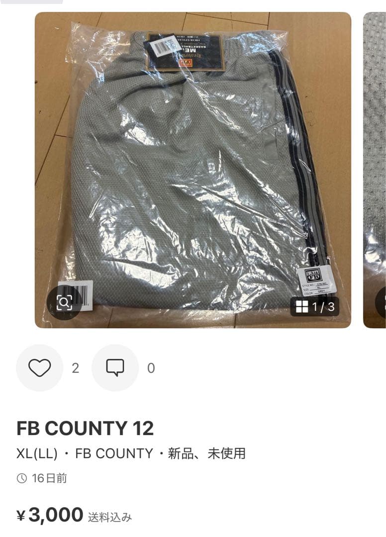 トップス OGFAMILY 2