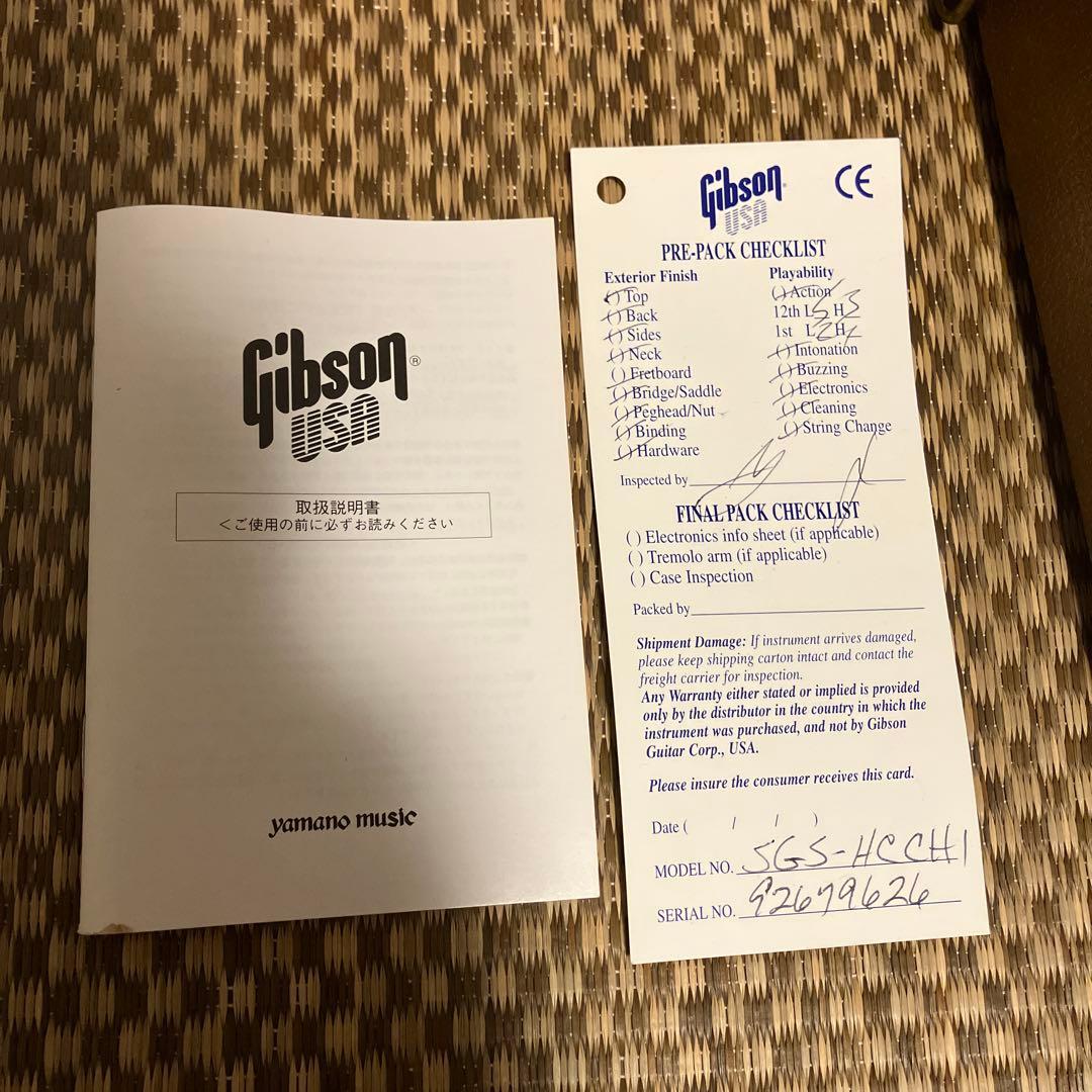 Gibson SG Standard 1999年製 ラージガード ABR-1