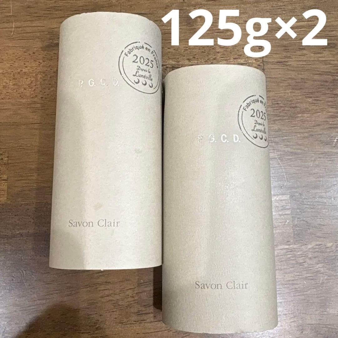 P.G.C.D. サボンクレール　125g ×2 ページェーセーデー朝洗顔未使用