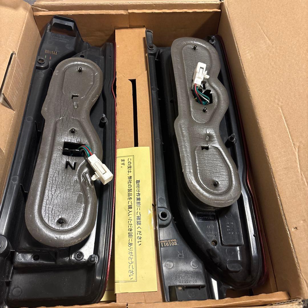 ハイエース　ヴァレンティ　テール