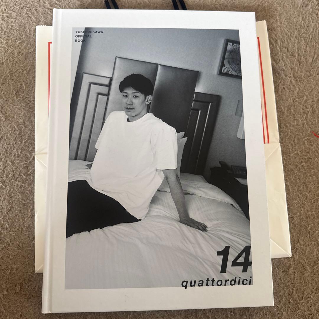 anan 2023年10月号 & quattordici 14