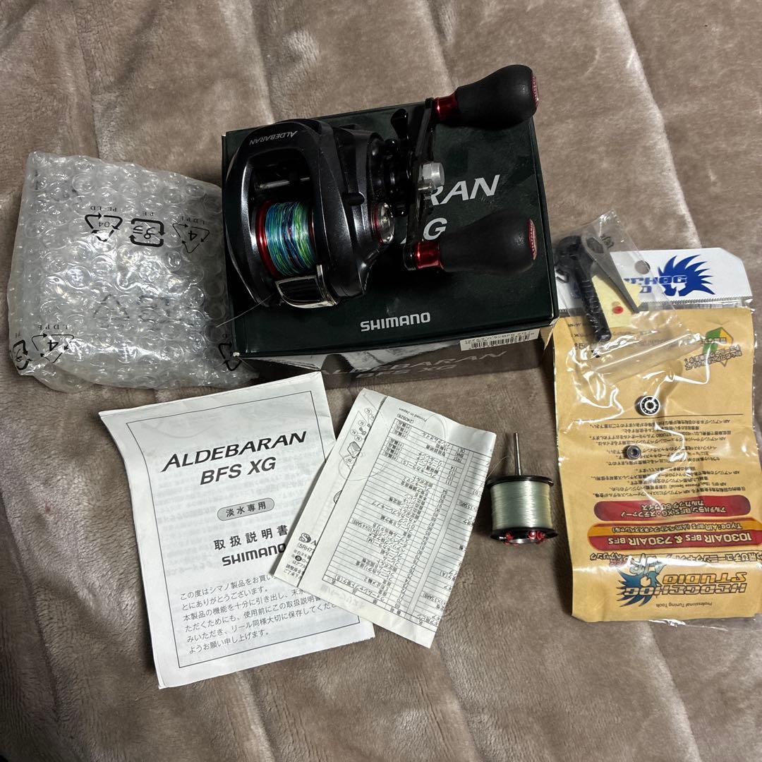 美品 12アルデバランbfs カスタム品