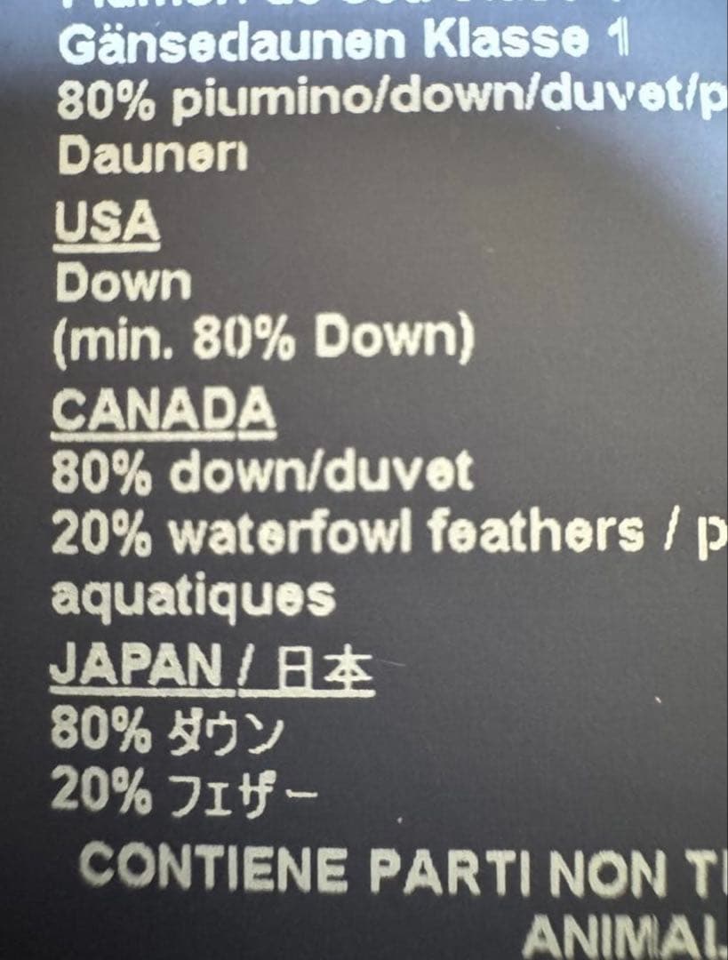 【美品】ヘルノ HERNO ラミナー ゴアテックス フード付きダウンコート50