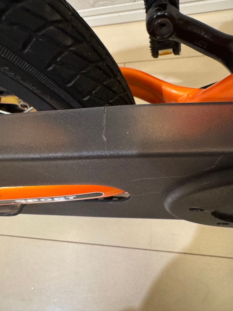 チエ　ストライダー14x サンシャインオレンジ STRIDER 14x