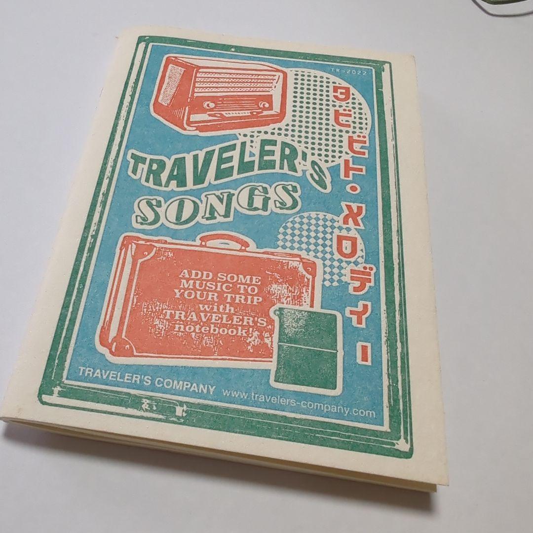 限定トラベラーズノート　パスポートサイズ　レコード柄