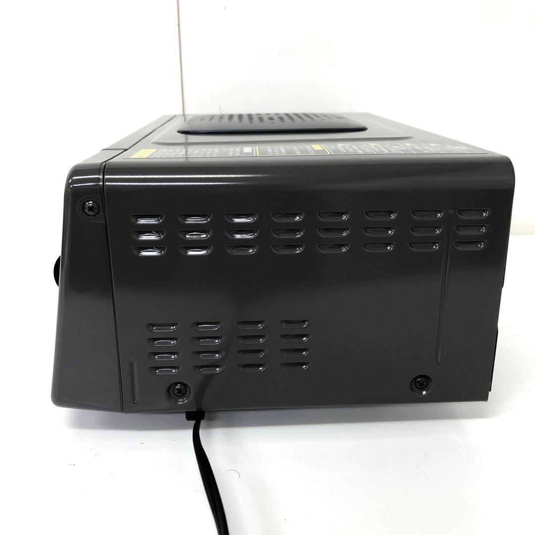 4441-B National フィッシュロースター NF-RT400