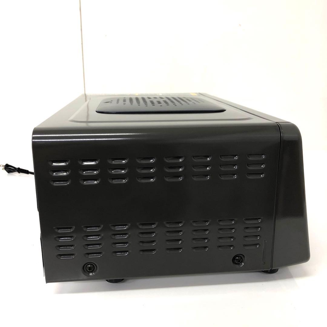 4441-B National フィッシュロースター NF-RT400