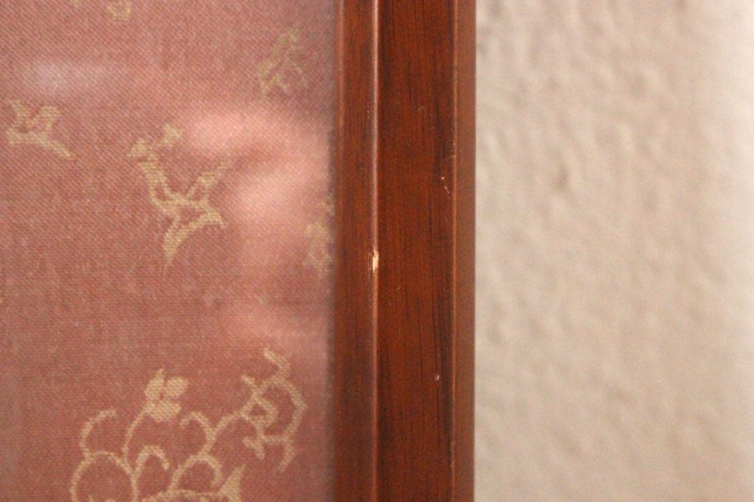 No4625 扁額装　在銘　四楽軒　書　寧静致遠　紙本　中国　古美術　送料無料