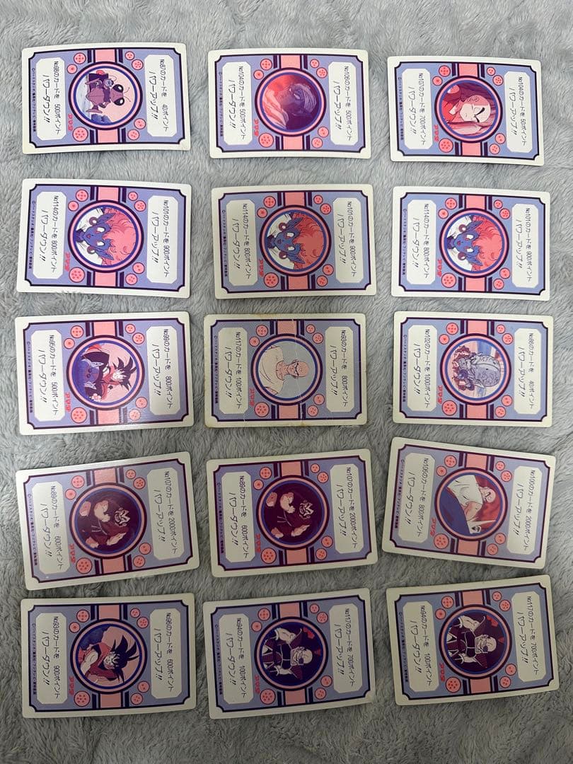 アマダ　PPカード　2弾・3弾　ドラゴンボール　75枚セット