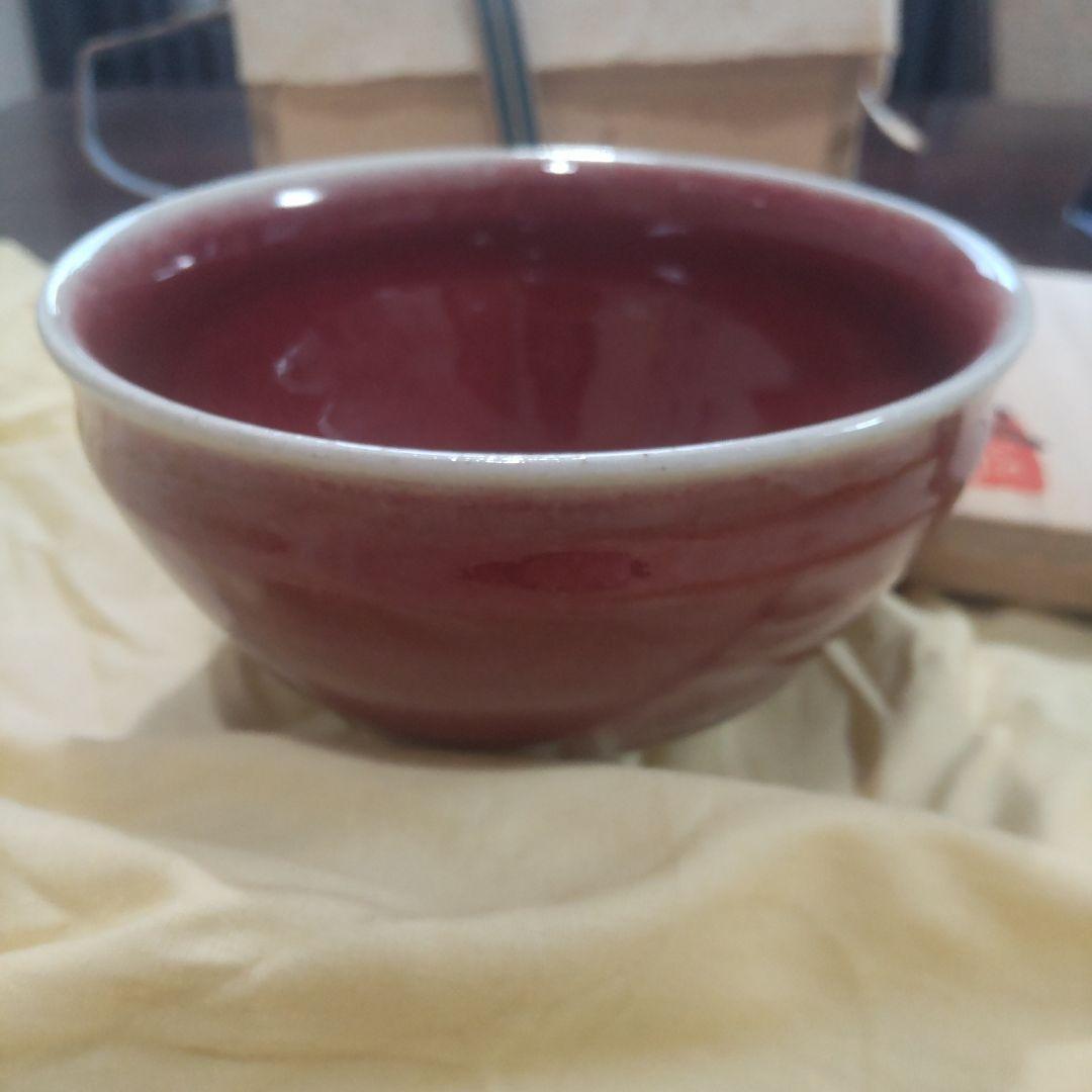 美濃 赤色陶器抹茶碗 共箱入り