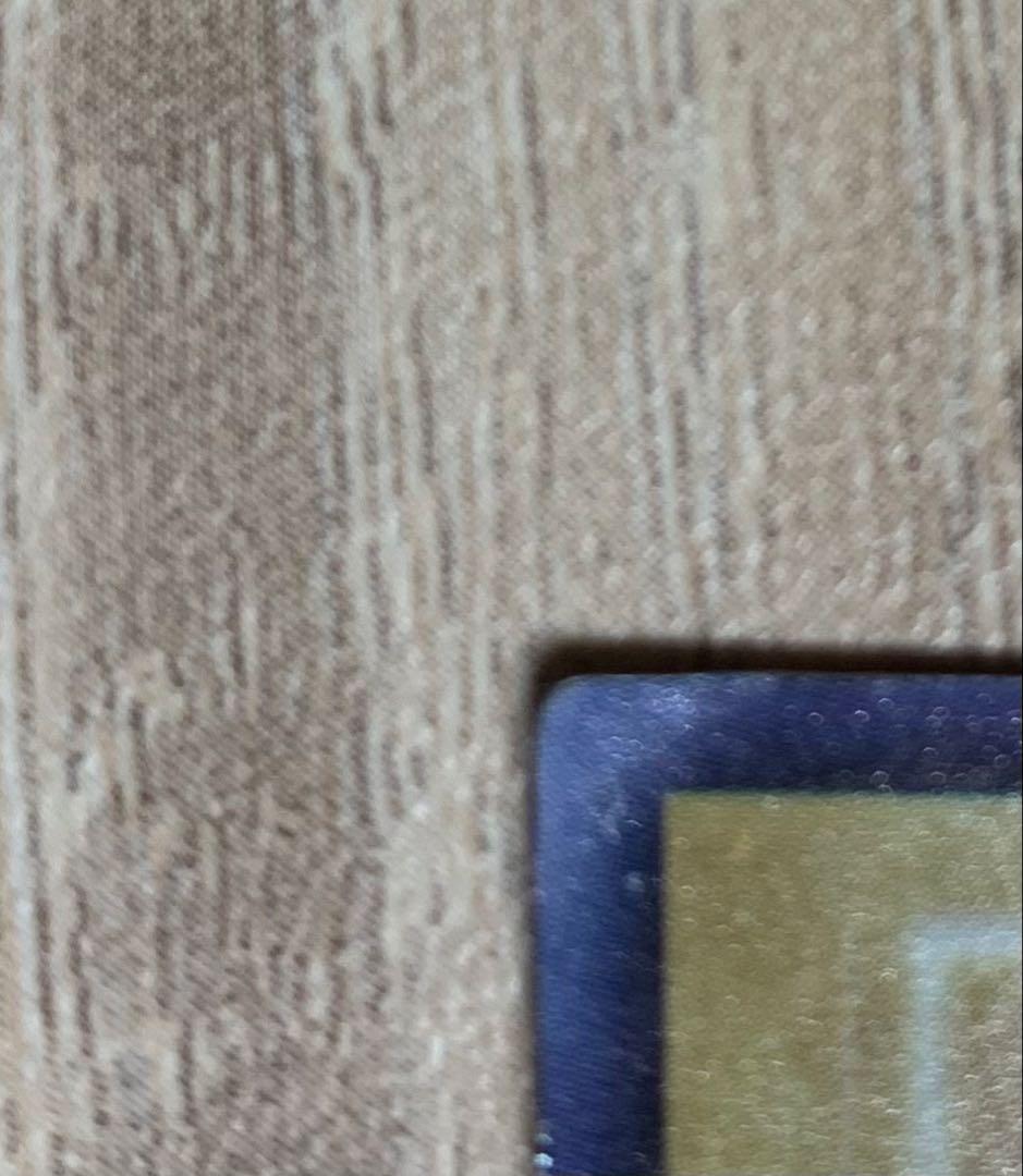 虹色ネーム個体 青眼の白龍 ブルーアイズホワイトドラゴン 初期ウルトラレア