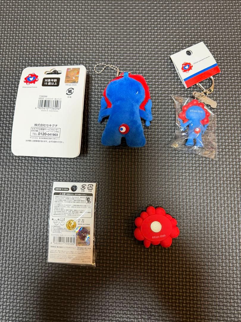 ミャクミャクまとめ売り10点