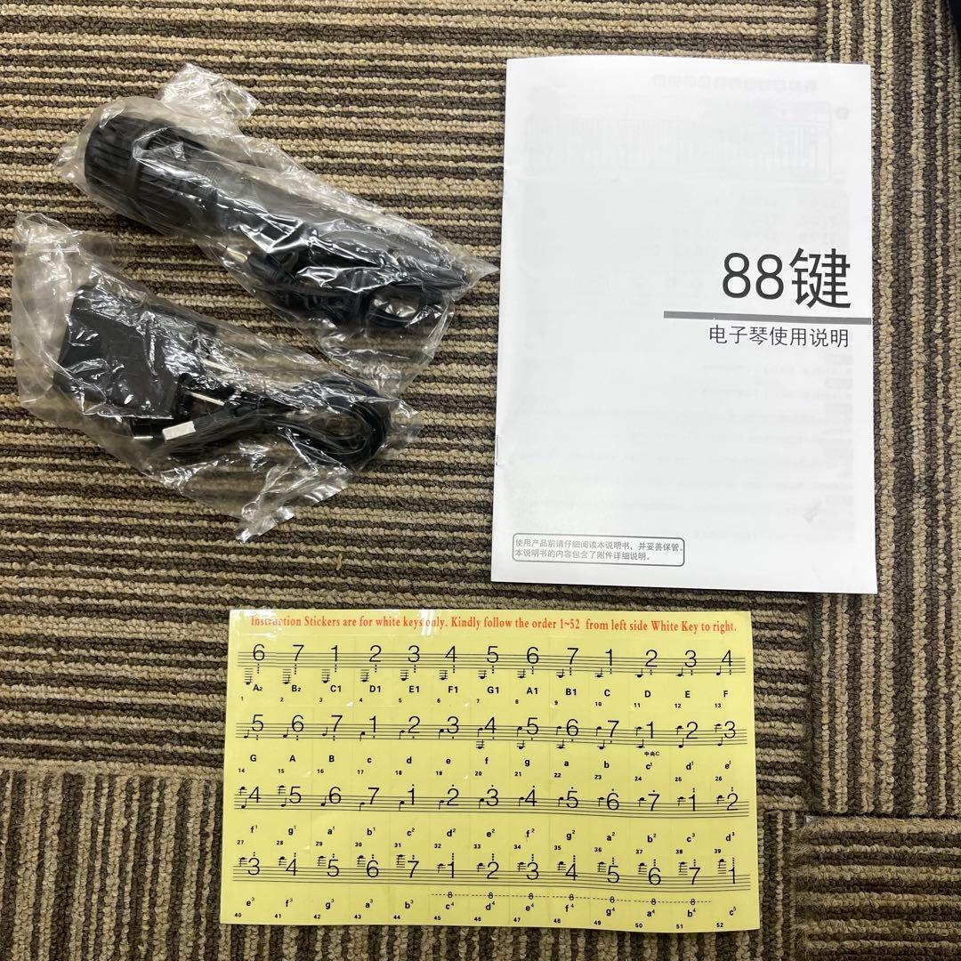 新品◆折りたたみ 電子ピアノ 88鍵盤 光る鍵盤 ブラック