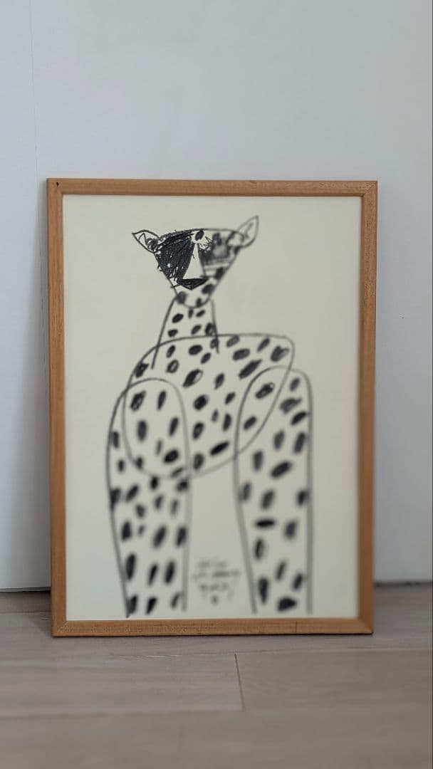 【9999】ヒョウのイラスト　山口一郎　絵のみフレーム無