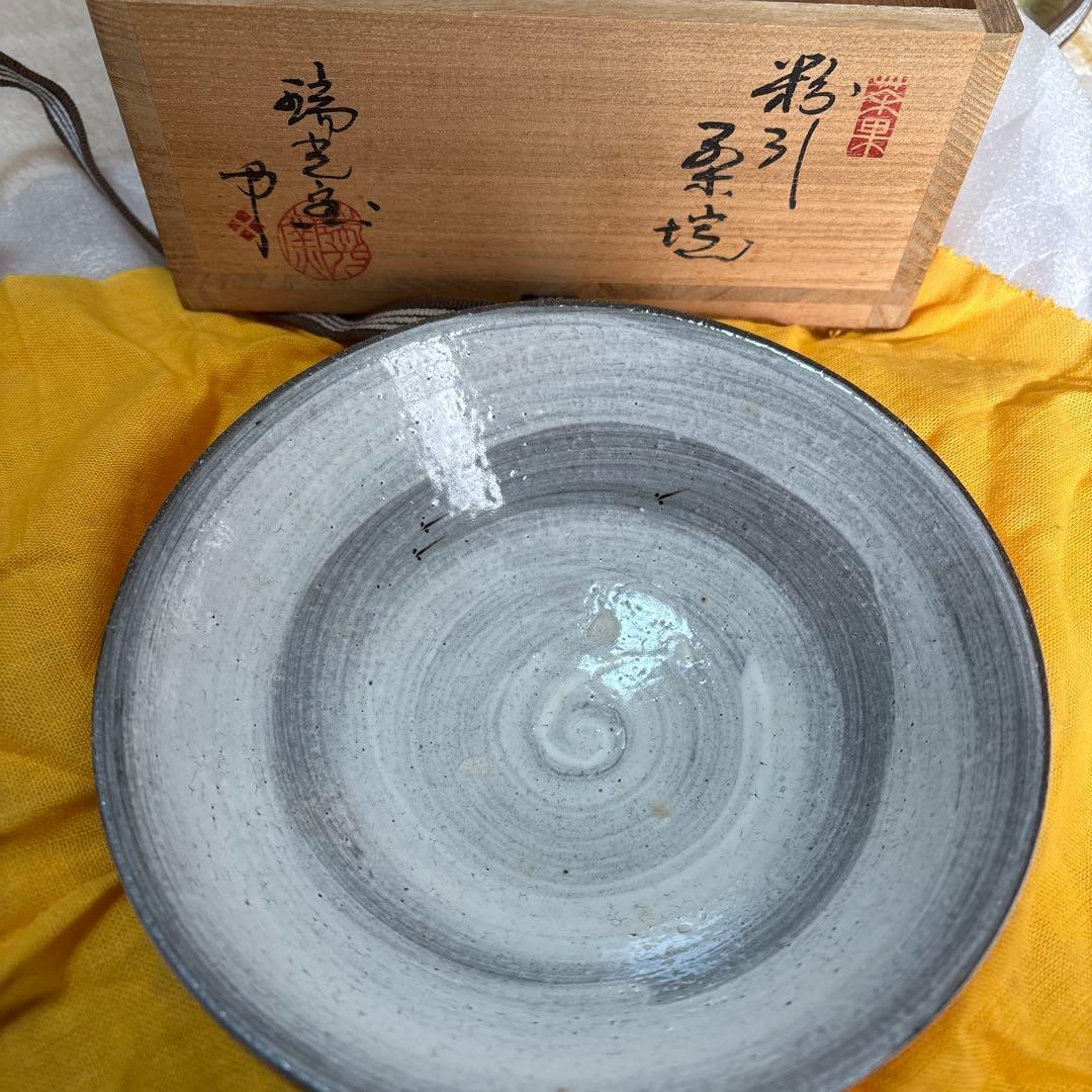 瑞光窯抹茶碗めだか